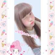 ヒメ日記 2025/10/22 15:03 投稿 こまち 水戸人妻花壇