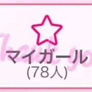 ヒメ日記 2025/10/23 22:38 投稿 こまち 水戸人妻花壇