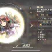 ヒメ日記 2025/10/26 13:07 投稿 こまち 水戸人妻花壇