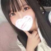 えみり◆今日一番の幸せを貴方に 私の割れ目くぱぁしても綺麗だよ？ 即イキ淫乱倶楽部 高崎店