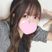 ヒメ日記 2026/02/06 20:43 投稿 えみり◆今日一番の幸せを貴方に 即イキ淫乱倶楽部 高崎店