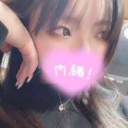 ヒメ日記 2025/09/21 09:32 投稿 みのり ぷるるん小町梅田店