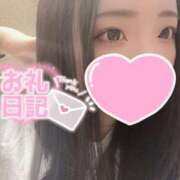 ヒメ日記 2025/09/23 13:04 投稿 みのり ぷるるん小町梅田店