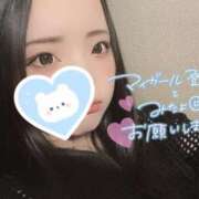 ヒメ日記 2025/09/29 19:49 投稿 みのり ぷるるん小町梅田店