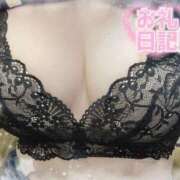 みのり 本指名のお兄様へ🥺 ぷるるん小町梅田店