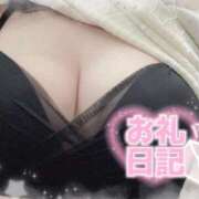 ヒメ日記 2025/12/08 16:58 投稿 みのり ぷるるん小町梅田店