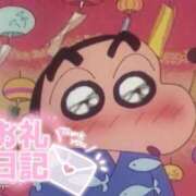 ヒメ日記 2025/12/08 19:51 投稿 みのり ぷるるん小町梅田店