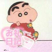 みのり お礼💌 ぷるるん小町梅田店