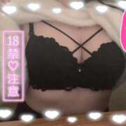 みのり きたく😌 ぷるるん小町梅田店