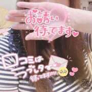 ヒメ日記 2025/09/17 10:43 投稿 ちひろ 山口下関ちゃんこ