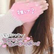 ヒメ日記 2025/09/20 23:53 投稿 ちひろ 山口下関ちゃんこ