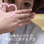 ヒメ日記 2025/09/25 13:13 投稿 ちひろ 山口下関ちゃんこ