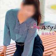 ヒメ日記 2026/02/11 23:36 投稿 前田みなこ 五十路マダム金沢店