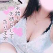 ヒメ日記 2025/09/15 21:03 投稿 寧音-ねおん【FG系列】 ほんとうの人妻　松戸店