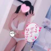 ヒメ日記 2025/09/24 20:28 投稿 寧音-ねおん【FG系列】 ほんとうの人妻　松戸店