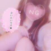 寧音-ねおん【FG系列】 予定より早く？！ ほんとうの人妻　松戸店