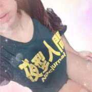 ヒメ日記 2025/10/07 23:02 投稿 みりあ 京都出張メンズエステChou Chou（シュシュ)