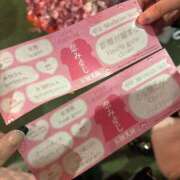 ひかり 新年はつしゅっきん！ La vista （ラビスタ）