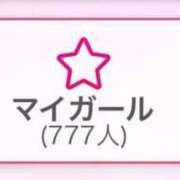 ヒメ日記 2025/11/03 13:00 投稿 御伽ありす（新人割引9/20迄） ウルトラグレイス24