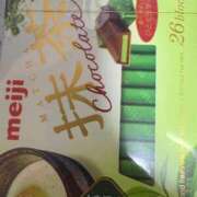 ヒメ日記 2025/11/06 15:10 投稿 御伽ありす（新人割引9/20迄） ウルトラグレイス24