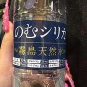 ヒメ日記 2025/11/12 13:20 投稿 御伽ありす（新人割引9/20迄） ウルトラグレイス24