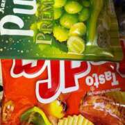 ヒメ日記 2025/11/16 12:00 投稿 御伽ありす（新人割引9/20迄） ウルトラグレイス24