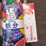 ヒメ日記 2025/11/25 15:40 投稿 御伽ありす（新人割引9/20迄） ウルトラグレイス24