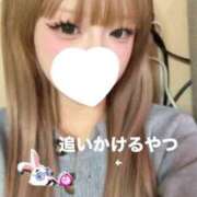 ヒメ日記 2026/01/04 14:40 投稿 御伽ありす（新人割引9/20迄） ウルトラグレイス24