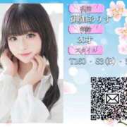 ヒメ日記 2026/04/28 17:20 投稿 御伽ありす（新人割引9/20迄） ウルトラグレイス24