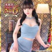 ヒメ日記 2026/05/01 21:50 投稿 御伽ありす（新人割引9/20迄） ウルトラグレイス24