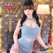 ヒメ日記 2026/06/02 14:20 投稿 御伽ありす（新人割引9/20迄） ウルトラグレイス24