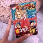 ヒメ日記 2025/10/25 22:56 投稿 おとの 横浜風俗 横浜いきなりビンビン伝説