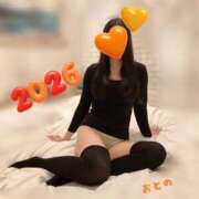 ヒメ日記 2026/01/02 22:14 投稿 おとの 横浜風俗 横浜いきなりビンビン伝説