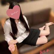 ヒメ日記 2026/03/15 10:46 投稿 おとの 横浜風俗 横浜いきなりビンビン伝説