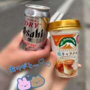 ヒメ日記 2026/03/22 22:30 投稿 おとの 横浜風俗 横浜いきなりビンビン伝説