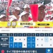 ヒメ日記 2026/08/22 12:30 投稿 おとの 横浜風俗 横浜いきなりビンビン伝説