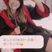 くみ ギリコスプレ？ ぽっちゃり巨乳素人専門横浜関内伊勢佐木町ちゃんこ