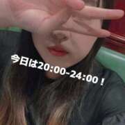 くみ 学校おわり！ ぽっちゃり巨乳素人専門横浜関内伊勢佐木町ちゃんこ