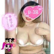 ヒメ日記 2025/10/06 17:22 投稿 らる 千葉北インターちゃんこ