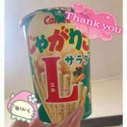 ヒメ日記 2025/10/07 23:32 投稿 らる 千葉北インターちゃんこ