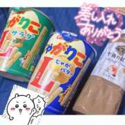 ヒメ日記 2025/10/08 22:52 投稿 らる 千葉北インターちゃんこ