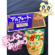 ヒメ日記 2025/10/15 12:03 投稿 らる 千葉北インターちゃんこ