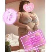 ヒメ日記 2025/12/04 18:21 投稿 らる 千葉北インターちゃんこ