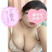 らる 出勤です 千葉北インターちゃんこ