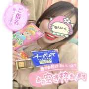 ヒメ日記 2025/12/09 18:31 投稿 らる 千葉北インターちゃんこ