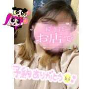 ヒメ日記 2025/12/11 17:21 投稿 らる 千葉北インターちゃんこ