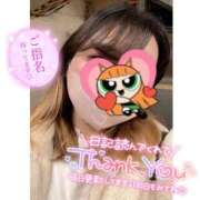 ヒメ日記 2025/12/13 08:11 投稿 らる 千葉北インターちゃんこ