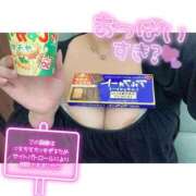 ヒメ日記 2025/12/15 19:15 投稿 らる 千葉北インターちゃんこ