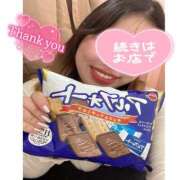 ヒメ日記 2025/12/23 21:05 投稿 らる 千葉北インターちゃんこ