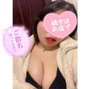 ヒメ日記 2025/12/24 21:45 投稿 らる 千葉北インターちゃんこ